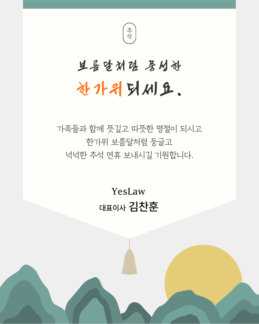 �߼�����